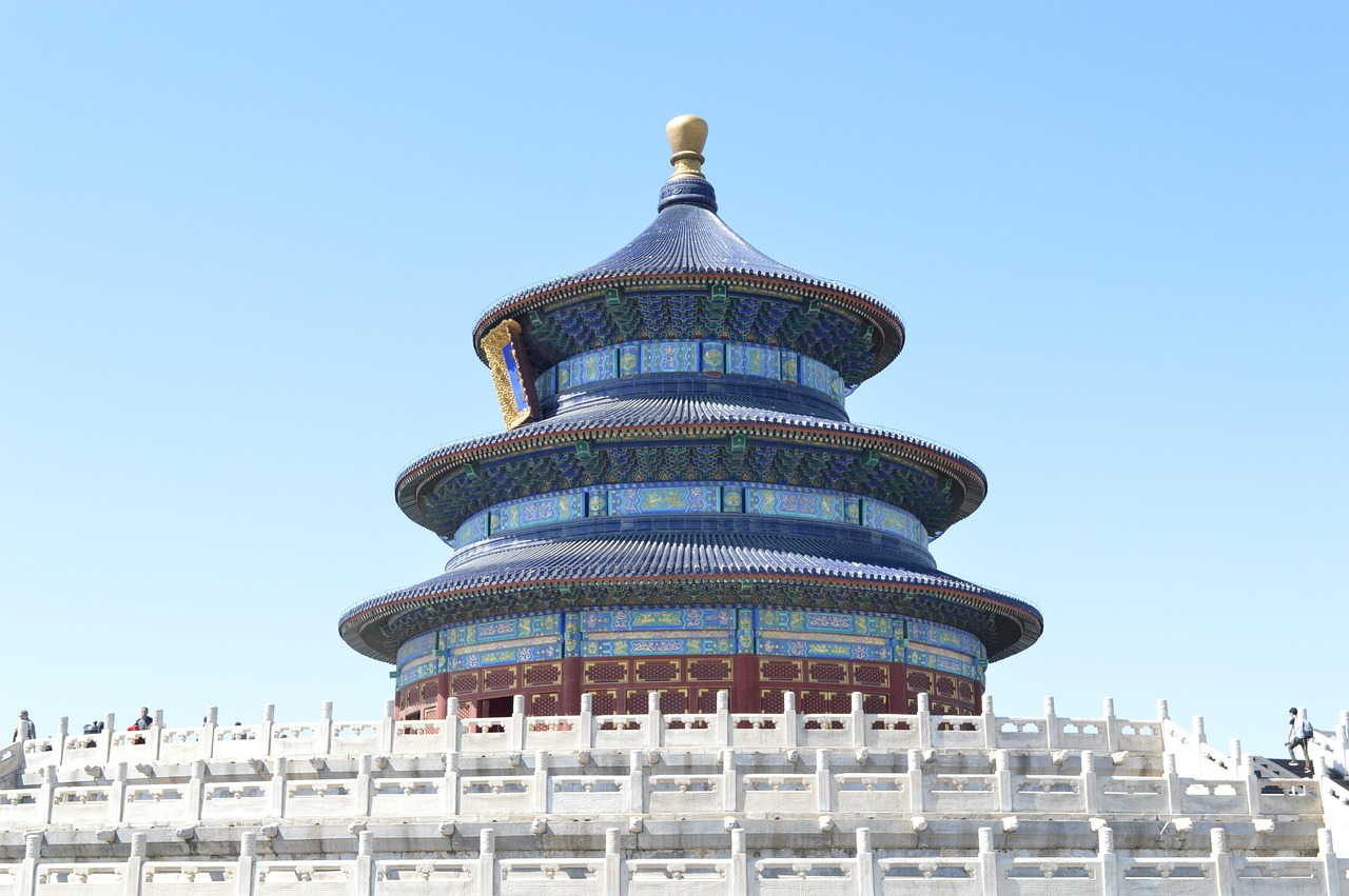 濃酒入胃 第4頁