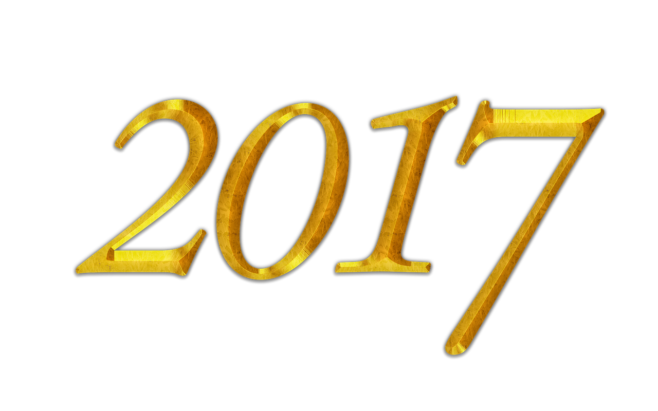 精選！2017年度趣味語錄回顧